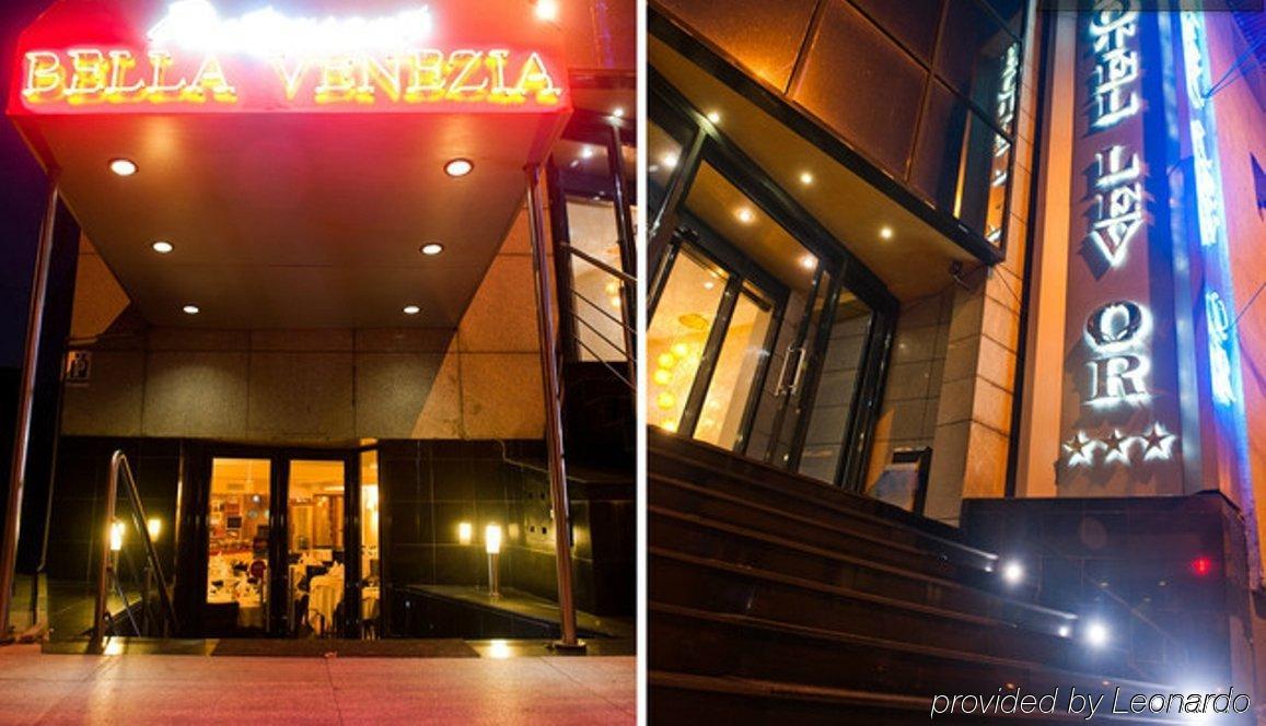 Hotel Kosher Lev Or Bucureşti