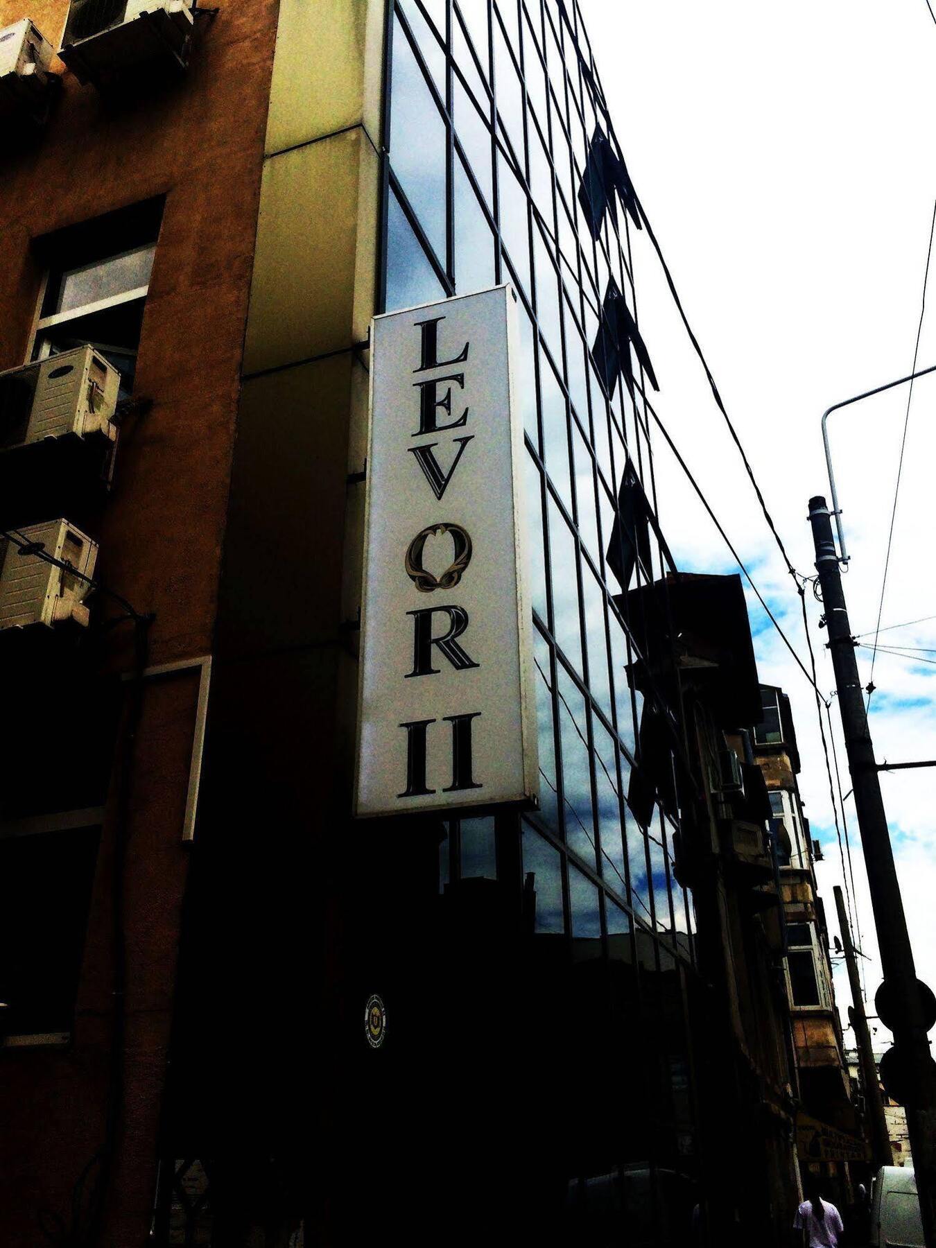 Kosher Lev Or Hotel Bucureşti